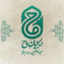 ماح | پایگاه نمونه کشوری