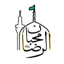 هیئت محبان الرضا عليه‌السلام 