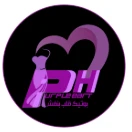 بوتیک قلب بنفش