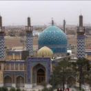 آستان مقدس امامزاده سیدجمال الدین بن زین العابدین علیه السلام