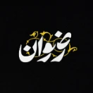 iribu_arbaeen