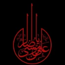 Janatreza