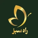 rahesabz
