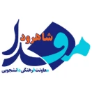shahrudmefda