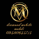 mahdi_mobile_mt