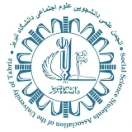 نشریه 