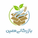 بازرگانی معین
