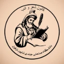 literaturejsu