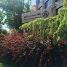 دانشکده‌‌ی انرژی شریف