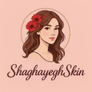 شقایق اسکین