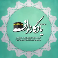 تک لینک – فراتر از یک لینک بیو اینستاگرام