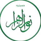 h.nouralzahra