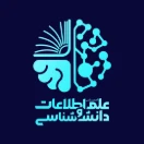 Information Science Association