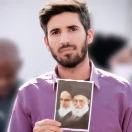 الیاس کرمی
