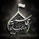 هیئت قاسمیه نوجوانان کربلائیهای اصفهان