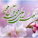 آموزش فیزیک دبیرستان