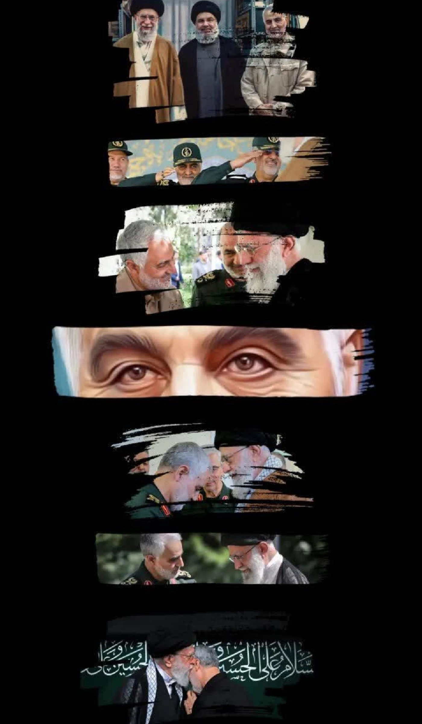 The Official Website of the Office for the Preservation and Publication of the Works of the Grand Ayatollah Sayyid Ali Khamenei. ╭─━━━━━─╯ کلیک کنیـב ╰─━━━━━─╮ ╭─━━━━━─╯ جاے شهـבا خالے ... ╰─━━━━━─╮