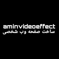 aminvideoeffect