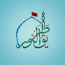 Tarigh_al_noor