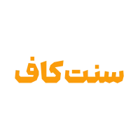 سنت‌کاف | اینترنت آزاد برای همه
