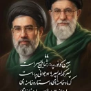 Zohreh80