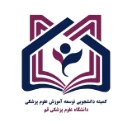 کمیته دانشجویی توسعه آموزش دانشگاه علوم پزشکی قم