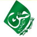 هیئت غریب مدینه امام حسن مجتبی (ع) اصفهان