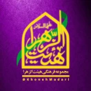 KhonehMadari135