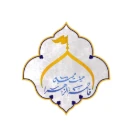 mohban_fatemealzahra