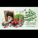 Kazem13845