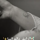 tatooelsa