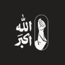 نصر خدا || نَصْرُ اللَّه