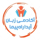 ayda_rahpeyma1
