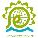 nasra