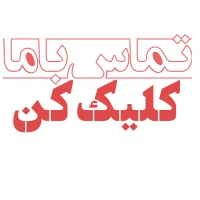 سایت من
