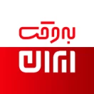 به وقت ایران