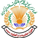 darululoomsib