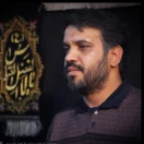 zare_amirahmand