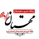 Mehestan_news