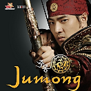 Jumong Legend