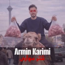 Arminkarimi