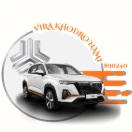 virakhodronami