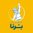 borna_club
