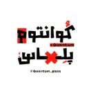 Quantum_pluss