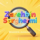  @zarebin_sargarmi