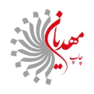 چاپ مهدیان