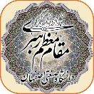 NahadIUT