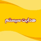HedayatMohammadpour