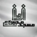 واحد فرهنگی خواهران