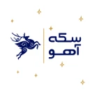 Ahoexchange